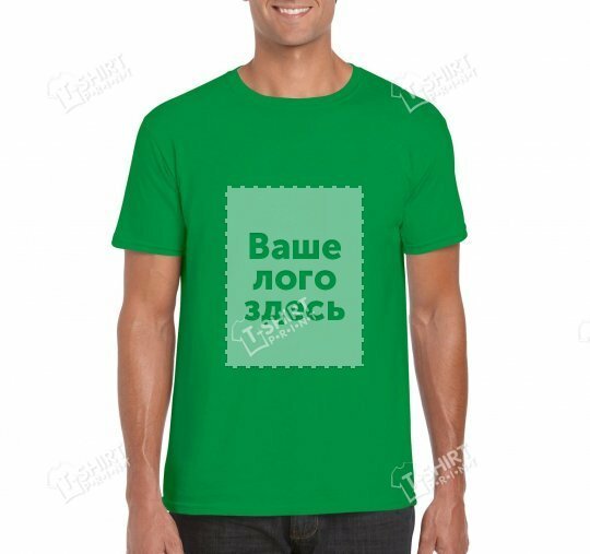 Мужская футболка Gildan SoftStyle tsp-64000/2252C фото