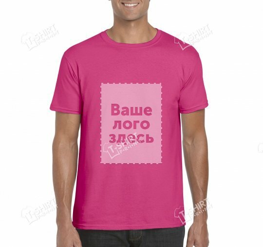 Мужская футболка Gildan SoftStyle tsp-64000/213С фото