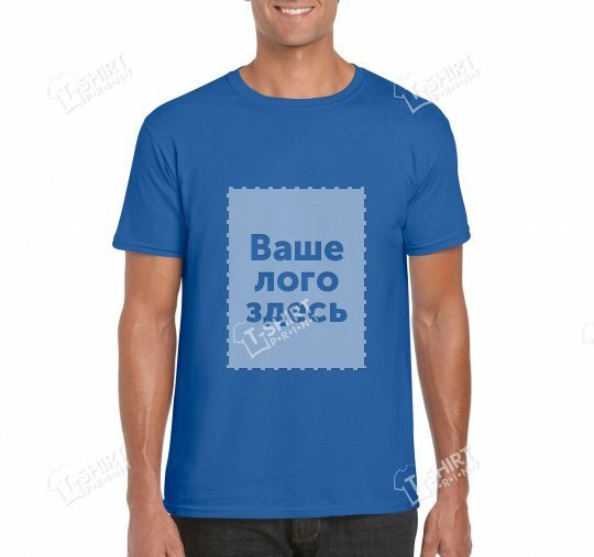 Мужская футболка Gildan SoftStyle tsp-64000/7686C фото