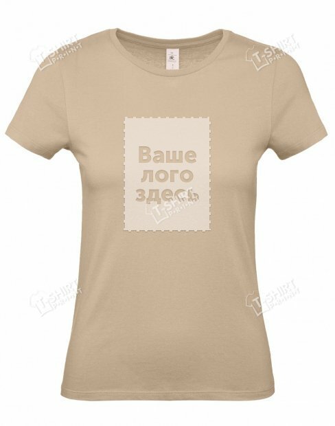 Женская футболка B&C WOMEN-ONLY tsp-E#150/WOMEN/sand фото