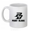 Ceramic mug POINT BLANK White фото