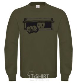 Sweatshirt Kukusiki sand фото