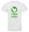 Men's T-Shirt GMA NEMA White фото