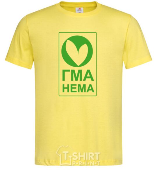Мужская футболка ГМА НЕМА Лимонный фото
