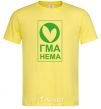 Men's T-Shirt GMA NEMA cornsilk фото