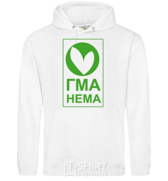 Men`s hoodie GMA NEMA White фото