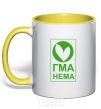 Mug with a colored handle GMA NEMA yellow фото