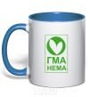 Mug with a colored handle GMA NEMA royal-blue фото