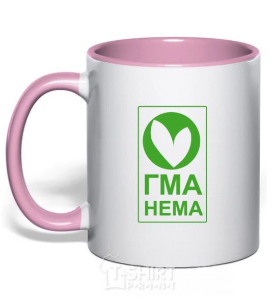 Mug with a colored handle GMA NEMA light-pink фото