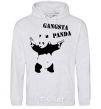 Men`s hoodie GANGSTA PANDA sport-grey фото