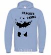 Men`s hoodie GANGSTA PANDA sky-blue фото