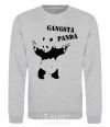 Sweatshirt GANGSTA PANDA sport-grey фото