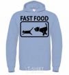 Men`s hoodie FAST FOOD sky-blue фото