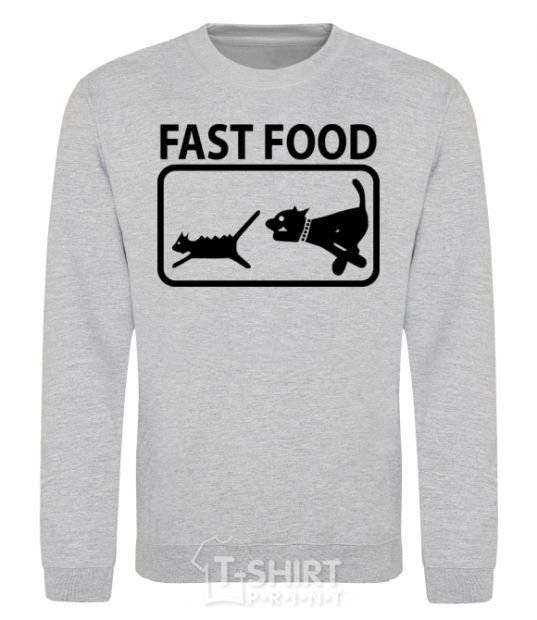 Sweatshirt FAST FOOD sport-grey фото