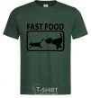 Мужская футболка FAST FOOD Темно-зеленый фото
