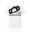 Мужская футболка CHE BURASHKA Белый фото