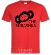 Мужская футболка CHE BURASHKA Красный фото