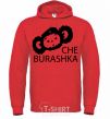 Men`s hoodie CHE BURASHKA bright-red фото