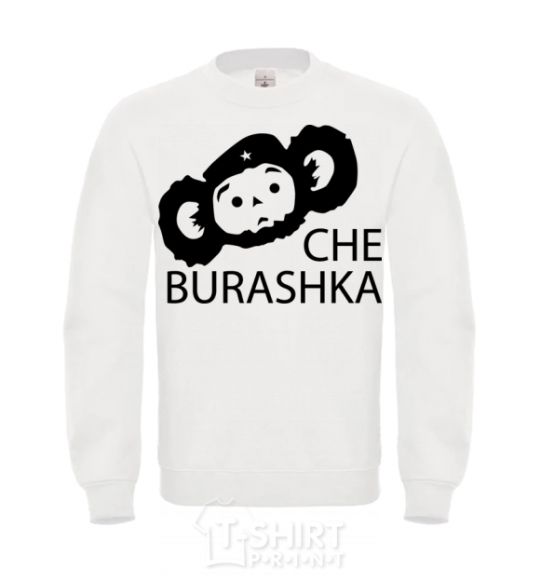 Свитшот CHE BURASHKA Белый фото