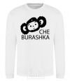 Свитшот CHE BURASHKA Белый фото