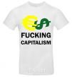 Men's T-Shirt FUCKING CAPITALISM White фото