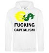 Men`s hoodie FUCKING CAPITALISM White фото