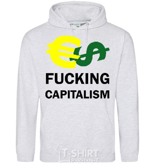 Мужская толстовка (худи) FUCKING CAPITALISM Серый меланж фото