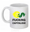 Ceramic mug FUCKING CAPITALISM White фото