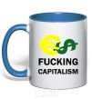 Mug with a colored handle FUCKING CAPITALISM royal-blue фото