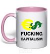Mug with a colored handle FUCKING CAPITALISM light-pink фото