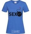 Women's T-shirt SEXBOMB royal-blue фото