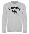 Sweatshirt Male sport-grey фото