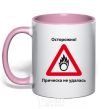 Mug with a colored handle WARNING! HAIRSTYLE FAILS light-pink фото