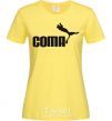 Women's T-shirt COMA cornsilk фото