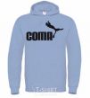 Men`s hoodie COMA sky-blue фото