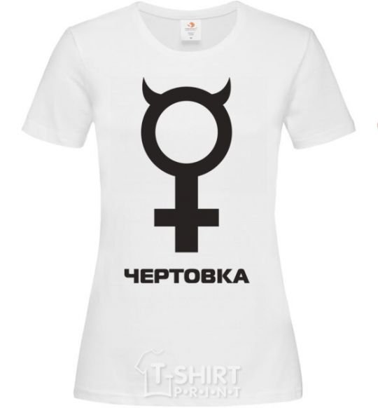 Women's T-shirt ЧЕРТОВКА White фото