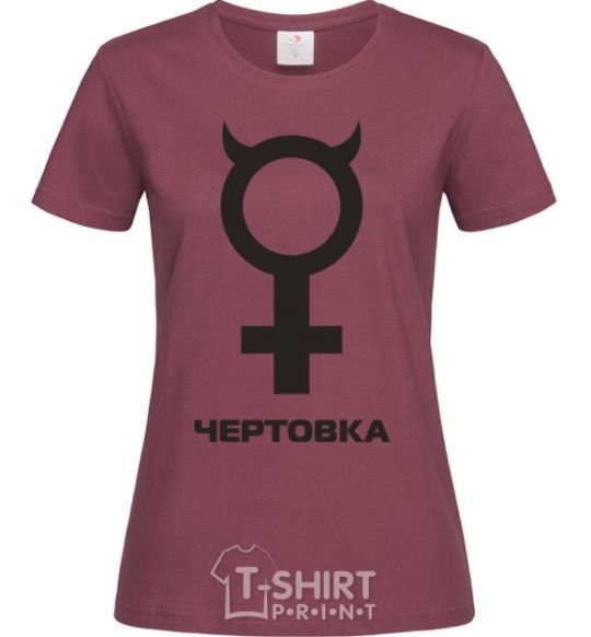 Women's T-shirt ЧЕРТОВКА burgundy фото