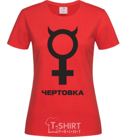 Women's T-shirt ЧЕРТОВКА red фото