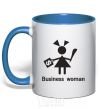 Mug with a colored handle BUSINESS WOMAN royal-blue фото