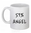 Ceramic mug 51% ANGEL White фото