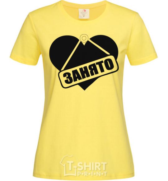 Женская футболка ЗАНЯТО Лимонный фото