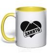 Mug with a colored handle BUSY yellow фото