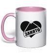 Mug with a colored handle BUSY light-pink фото