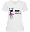 Women's T-shirt I AM A FAIRY! I CAN BE A FAIRY, I CAN BE A FAIRY! White фото