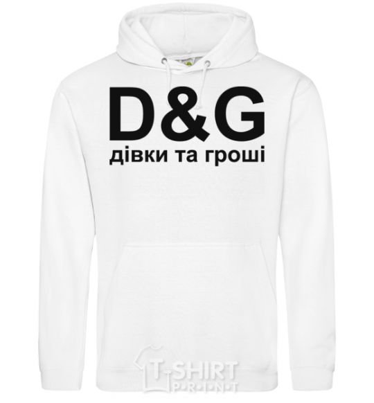 Men`s hoodie GIRLS AND MONEY White фото