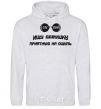 Men`s hoodie I'M LOOKING FOR A GIRL WITH A NICE TOUCH sport-grey фото