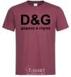 Men's T-Shirt EXPENSIVE AND STUPID burgundy фото