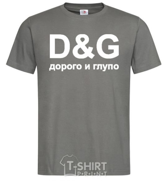 Men's T-Shirt EXPENSIVE AND STUPID dark-grey фото