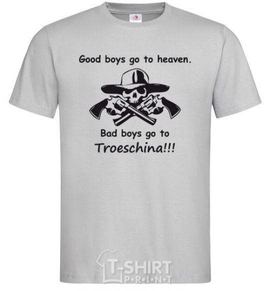 Men's T-Shirt GOOD BOYS GO TO HEAVEN grey фото