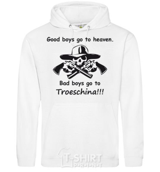 Men`s hoodie GOOD BOYS GO TO HEAVEN White фото